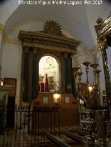 Santuario de las Reliquias. Capilla de las relíquias
