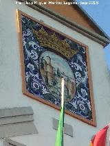 Ayuntamiento de Pinos Puente. Escudo
