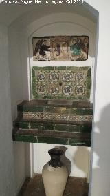 Monasterio de San Jerónimo. Claustro Principal. Lavabo