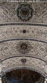 Monasterio de la Cartuja. Sacristía. Bóveda