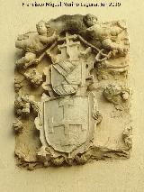 Carmen de los Mártires. Convento de Santos Mártires de Carmelitas Descalzos. Escudo