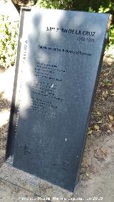 Carmen de los Mártires. Ruta de Poetas. 