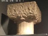 Historia de Granada. Capitel nazarí. Siglo XIV. Casa de los Tiros