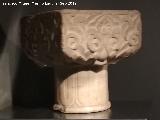 Historia de Granada. Capitel nazarí. Siglo XIV. Casa de los Tiros