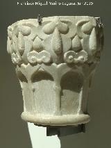 Historia de Granada. Capitel de mármol siglos XIII-XV. Museo Arqueológico de Granada