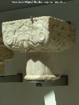 Historia de Granada. Capitel de mármol siglo XIII. Museo Arqueológico de Granada