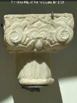 Historia de Granada. Capitel de mármol siglo XIII. Museo Arqueológico de Granada