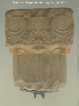 Historia de Granada. Capitel de mármol siglo XIII. Museo Arqueológico de Grandada