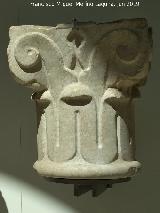 Historia de Granada. Capitel de mármol siglos XIII-XIV. Museo Arqueológico de Granada