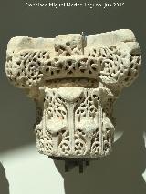 Historia de Granada. Capitel de mármol siglo X. Museo Arqueológico de Granada