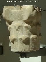 Albaicín. Capitel de mármol siglos XI-XII. Museo Arqueológico de Granada