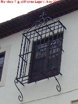 Casa de D. Niceto Alcalá-Zamora. Reja