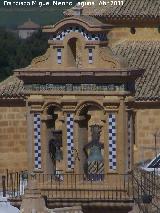 Iglesia de Santo Domingo. Espadaa