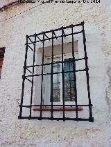Castillo de Valdemarín. Rejas de rosetas
