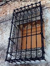 Castillo de Valdemarín. Rejas de rosetas