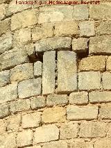 Saetera. Torreón de la Dehesilla - Alcalá la Real