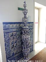 Cerámica de Andújar. Ayuntamiento de Andújar