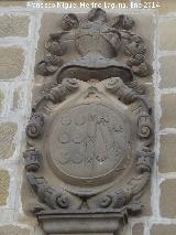 Casa de Los Ávila. Escudo de Los Ávila
