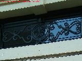 Edificio de la Plaza de los Jardinillos nº 2. Reja con el número 13