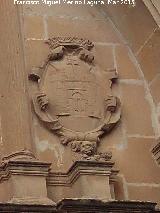 Hospital de la Inmaculada Concepción. Escudo derecho de Baeza