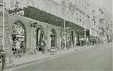 Edificio de la Calle Bernabé Soriano nº 24. Foto antigua