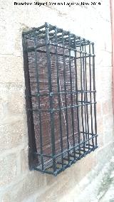 Casona de los Herrera Crdenas. Reja de rosetas