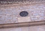 Santuario de Ntra Sra de Cuadros. Inscripción sobre la puerta
