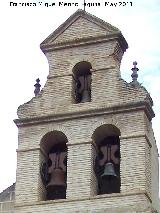 Santuario de Ntra Sra de Cuadros. Espadaña
