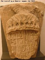 Historia de Antequera. Escudo de los Reyes Católicos siglo XV. Museo Municipal