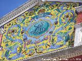 Casa de la Calle del Carmen nº 59. Azulejos