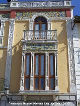 Casa de la Calle del Carmen nº 59. Balcón derecho