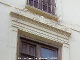 Casa de la Calle del Carmen nº 8. Decoración