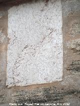 Alcazaba. Torre del Homenaje. Inscripción