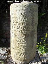 Centro de Interpretación de La Caminería. Miliario romano de Augusto