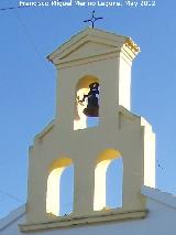 Iglesia del Rosario. Espadaña