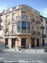 Casa de la Calle Tejuela nº 1. 