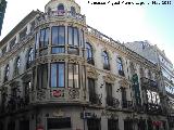 Casa de la Calle Carrera de las Mercedes nº 22. 