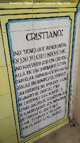 Iglesia de los ngeles. Azulejos