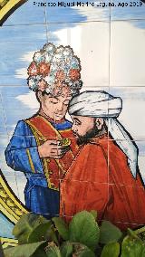Iglesia de los ngeles. Azulejos