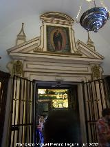 Mezquita Catedral. Sala del Tesoro. Puerta de entrada a travs de la Capilla del Cardenal Salazar