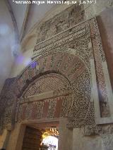 Mezquita Catedral. Sala del Tesoro. Puerta de acceso