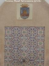 Fuente de Guadalest. Escudo