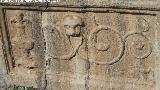 Fuente de la Plaza Vázquez de Molina. Relieve III