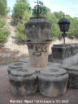 Pilar de la Estación Linares-Baeza. Fuente