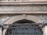 Catedral de Jaén. Fachada Sur. Friso