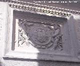 Catedral de Jaén. Fachada Sur. Escudo de Don Diego Tavera Ponce de León, Obispo de Jaén (1555-1560)