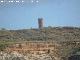 Torre de Gu�jar
