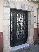 Casa de la Calle Carrera de Jesús nº 25b